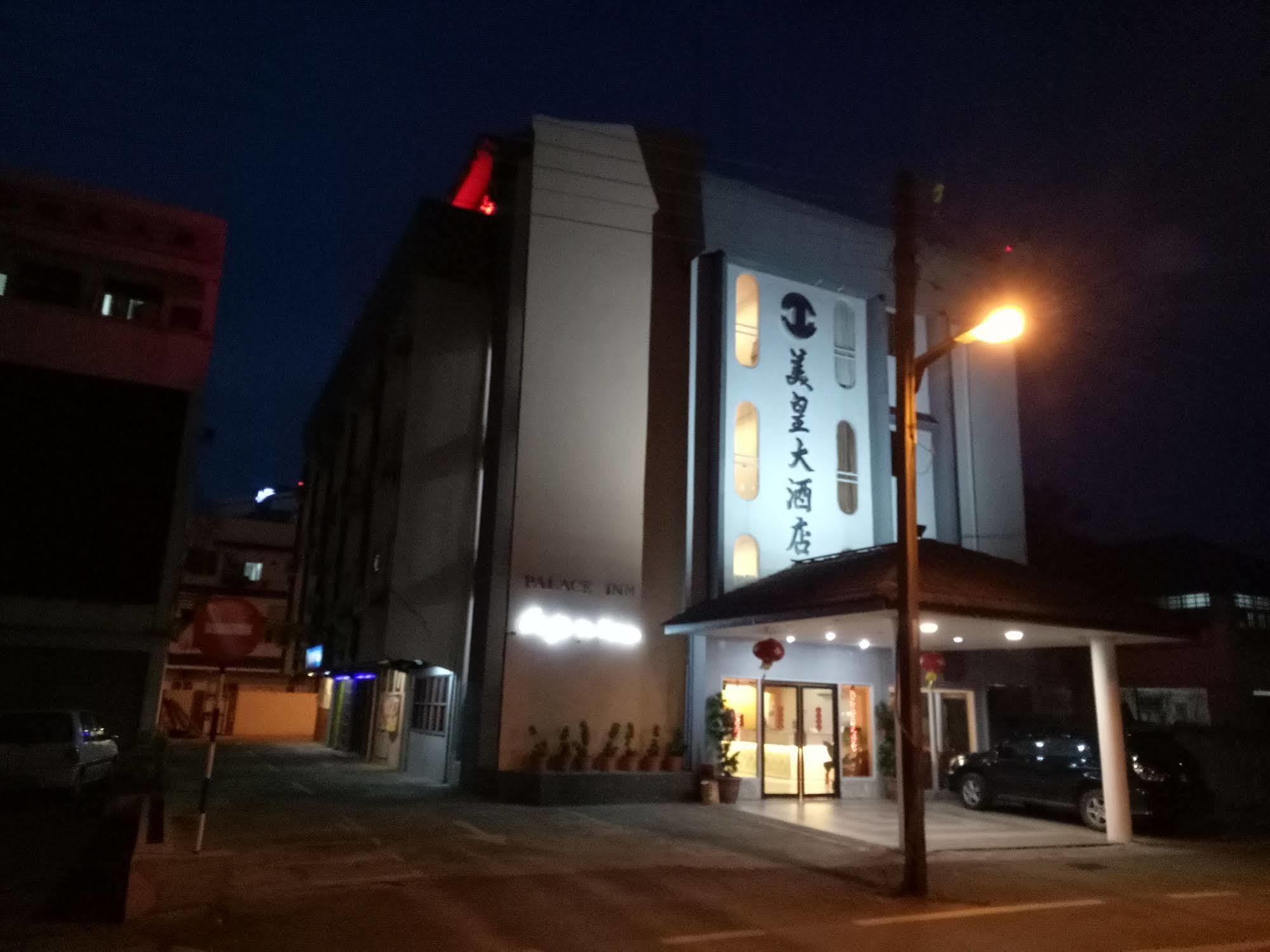 Palace Inn Miri Kültér fotó