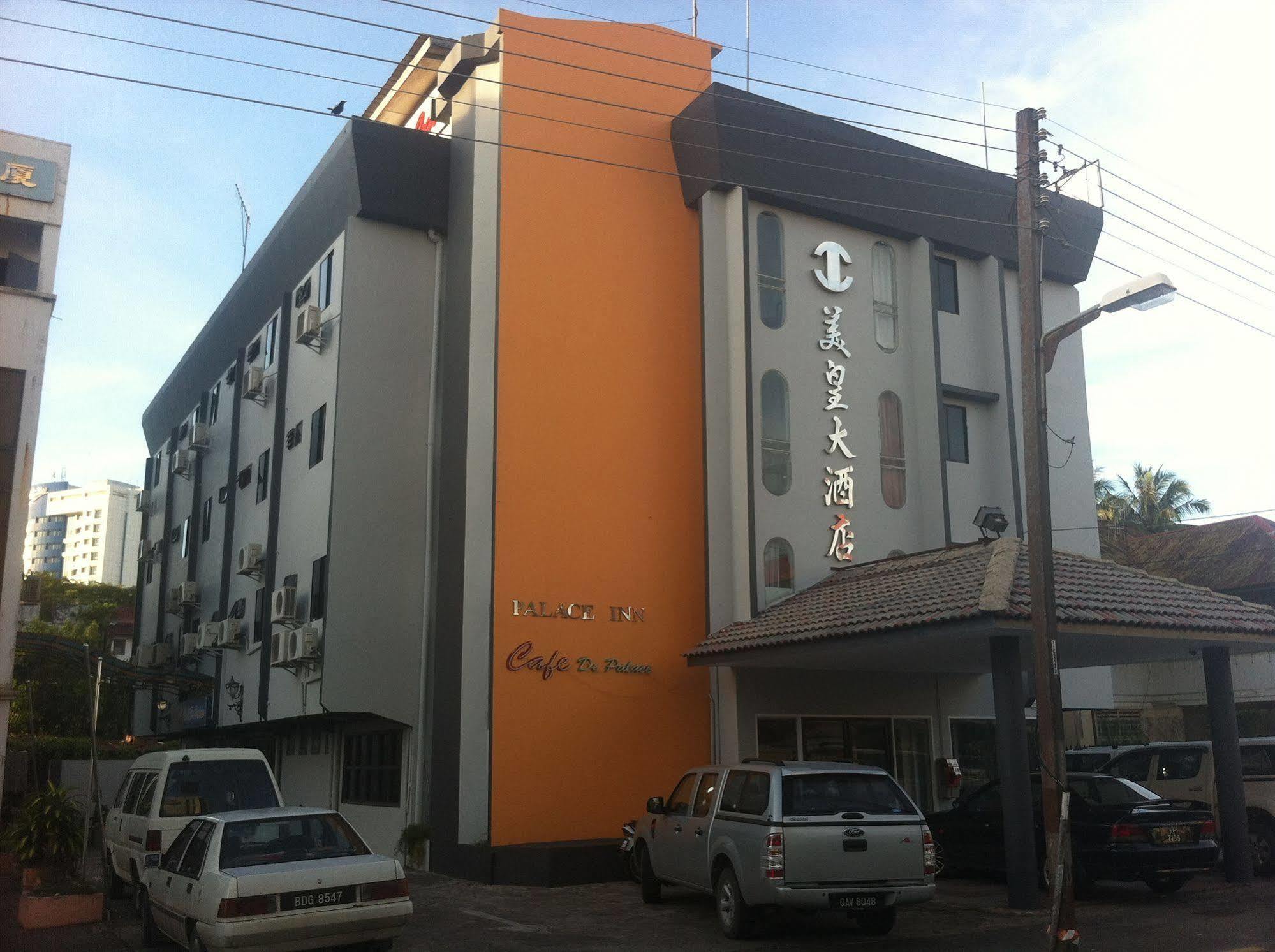 Palace Inn Miri Kültér fotó