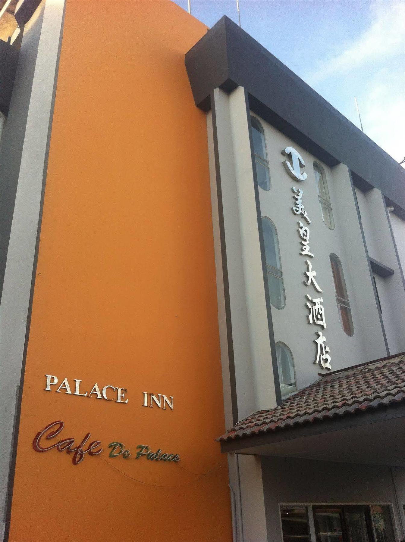 Palace Inn Miri Kültér fotó
